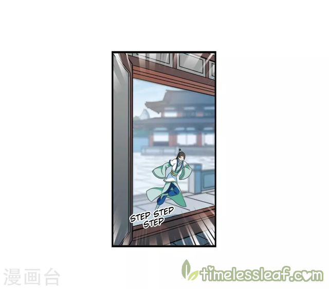 Chapter 147.2 - Image 2