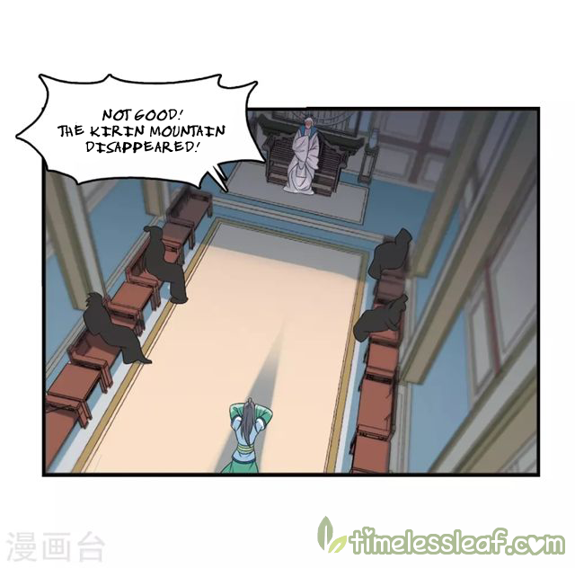 Chapter 147.2 - Image 3