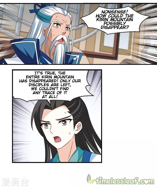Chapter 147.2 - Image 4