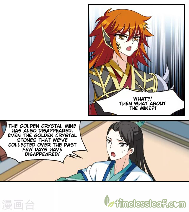 Chapter 147.2 - Image 5