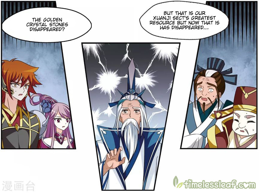 Chapter 147.2 - Image 6