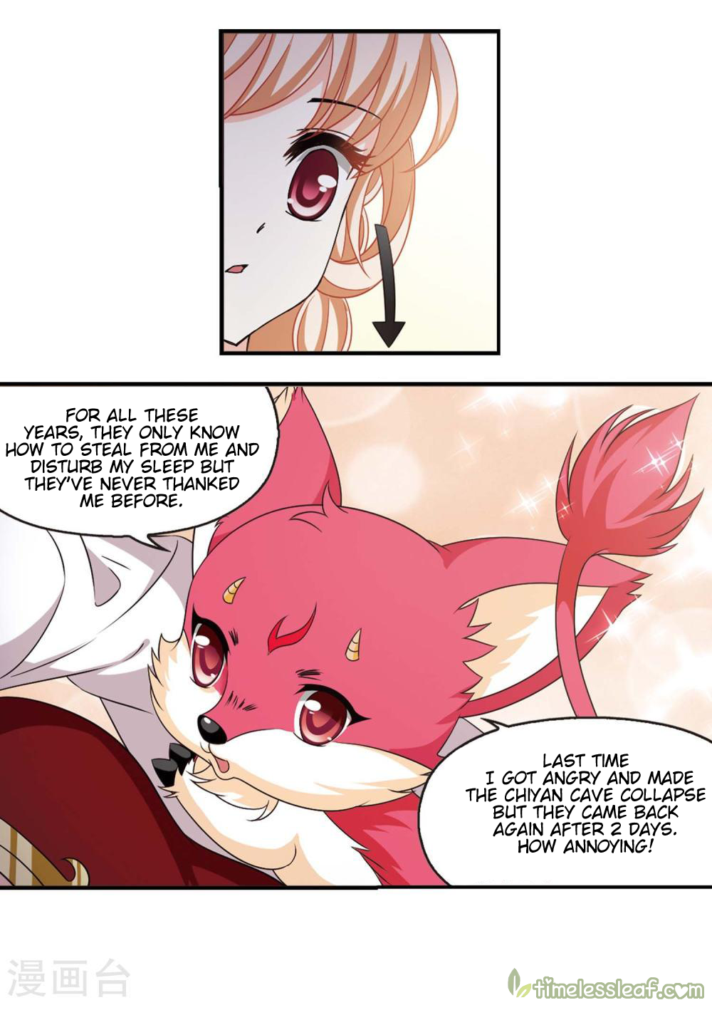 Chapter 147.3 - Image 4