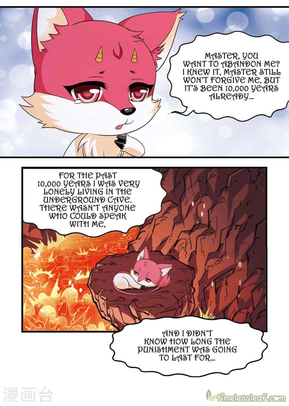 Chapter 147.4 - Image 2