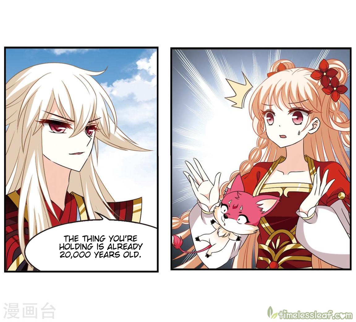 Chapter 147.4 - Image 4