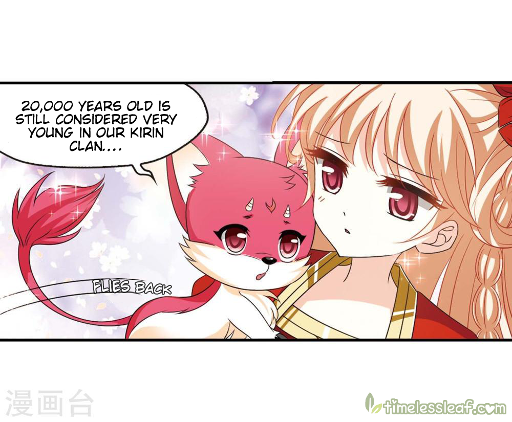 Chapter 147.4 - Image 5