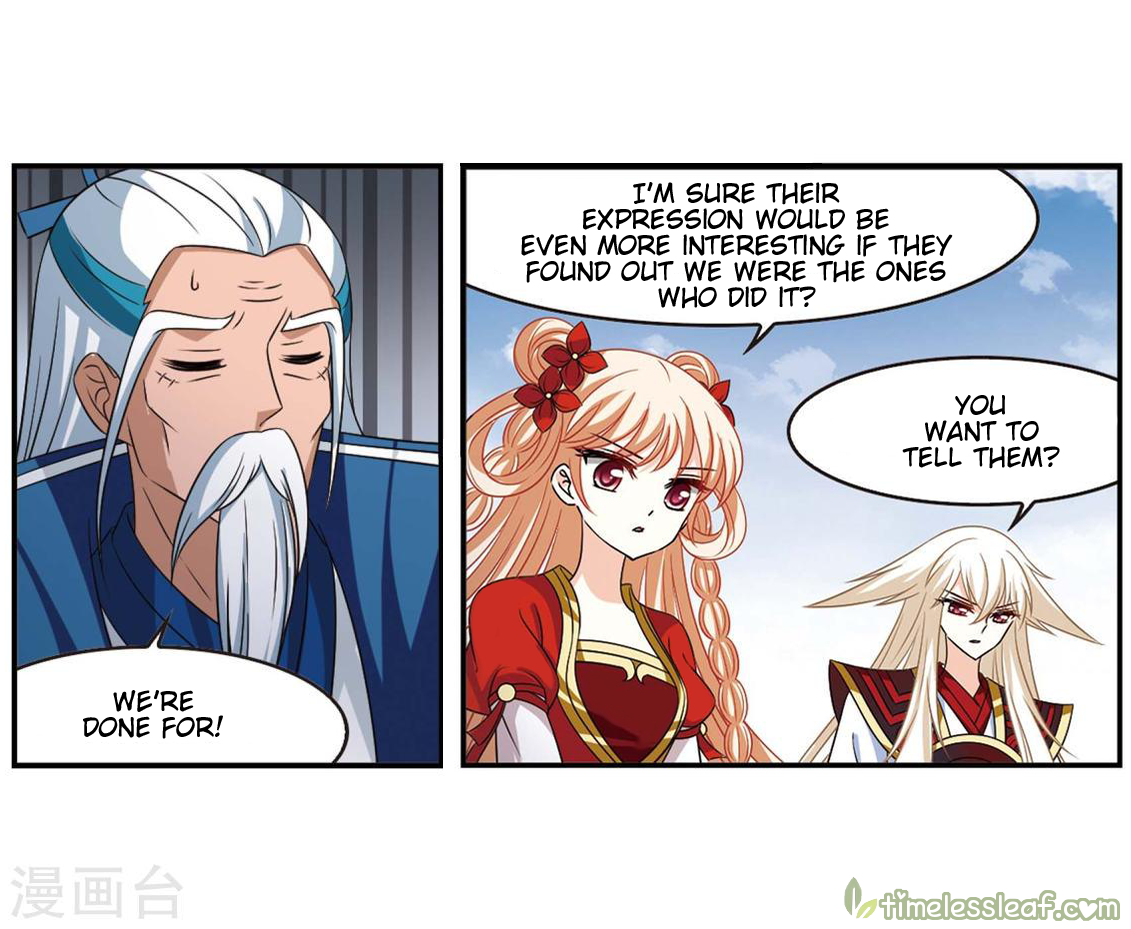 Chapter 147.5 - Image 2