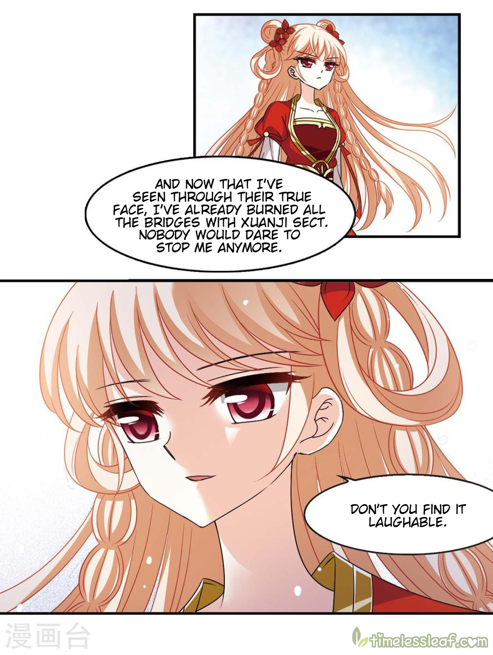 Chapter 147.5 - Image 4
