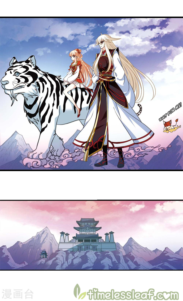 Chapter 147.7 - Image 3