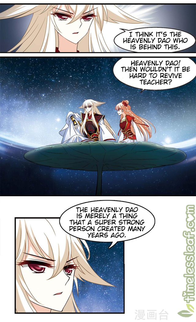 Chapter 147.8 - Image 2