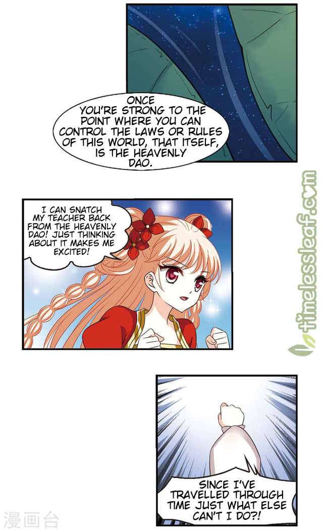 Chapter 147.8 - Image 3