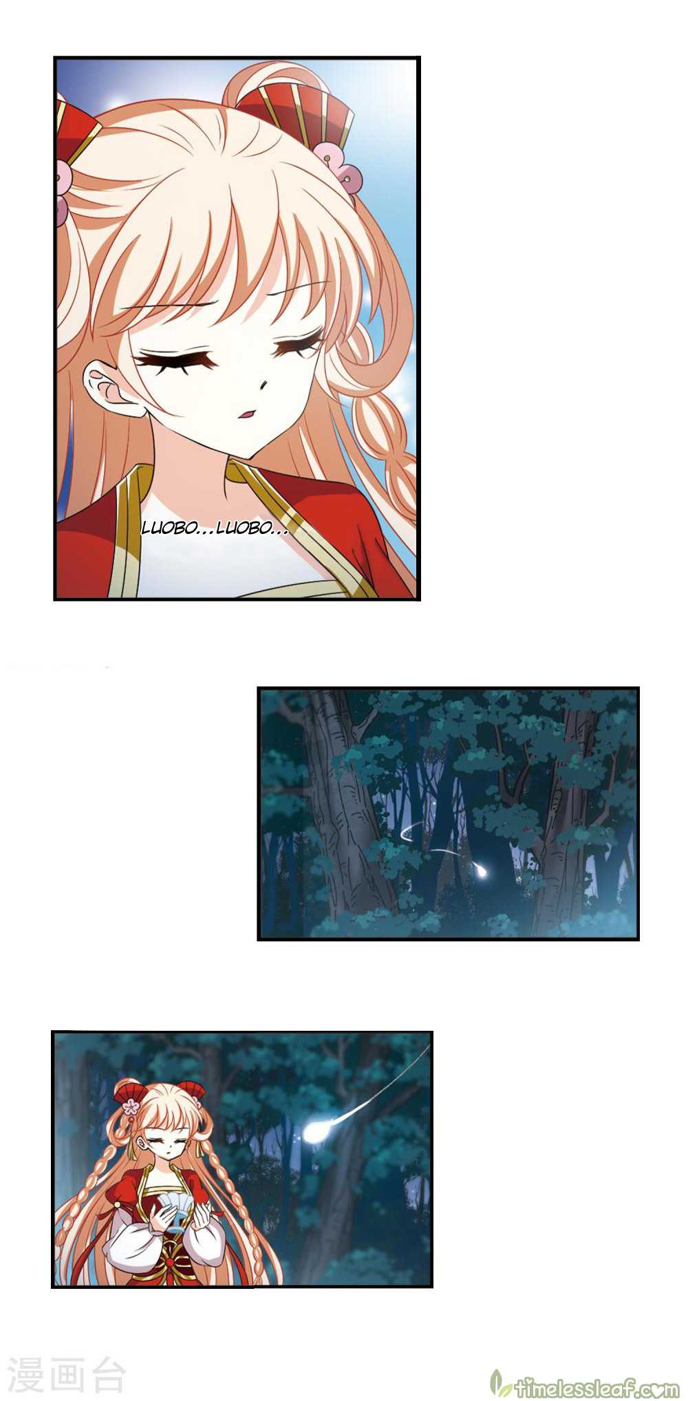 Chapter 148.1 - Image 3