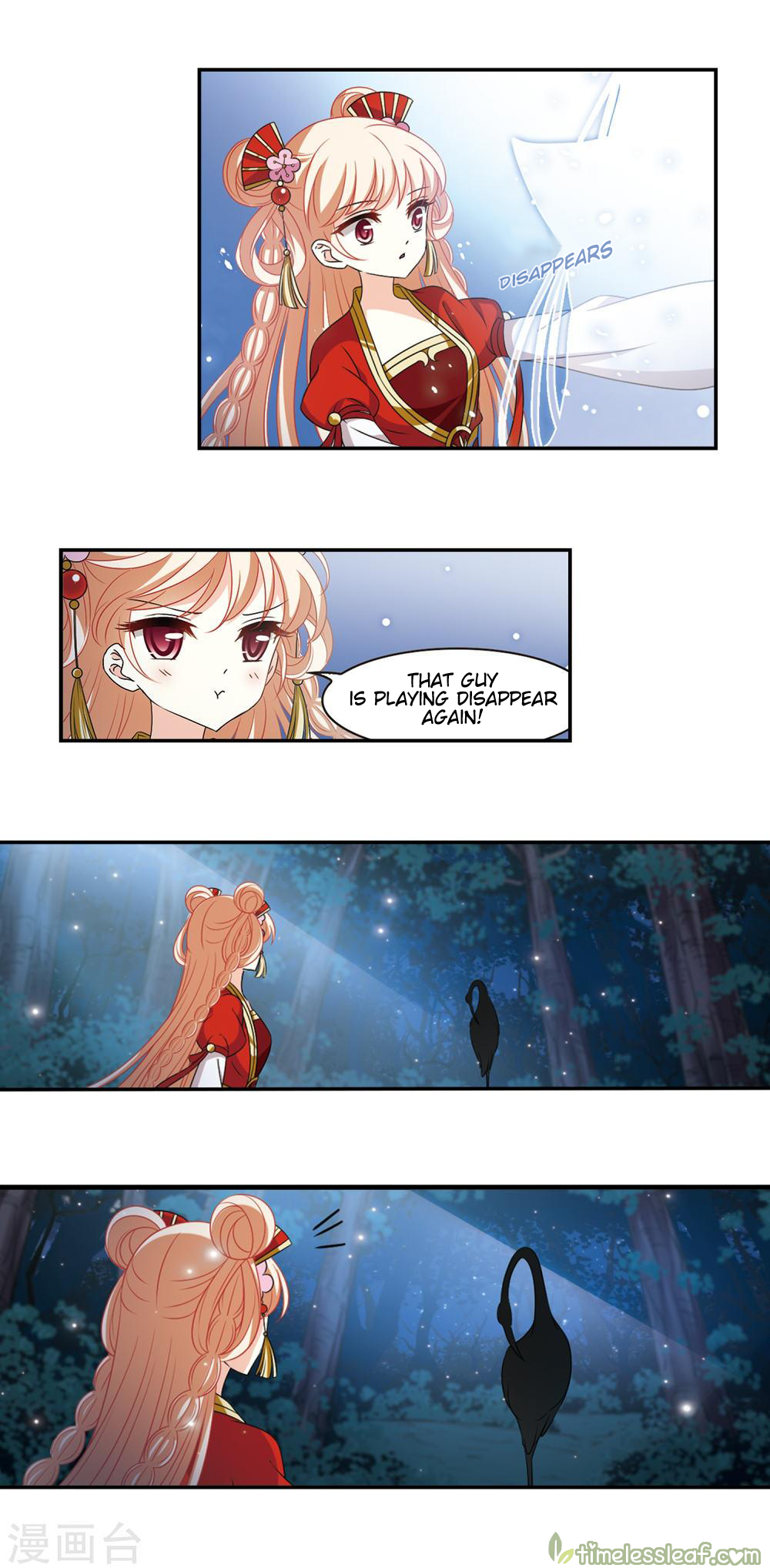 Chapter 148.2 - Image 4