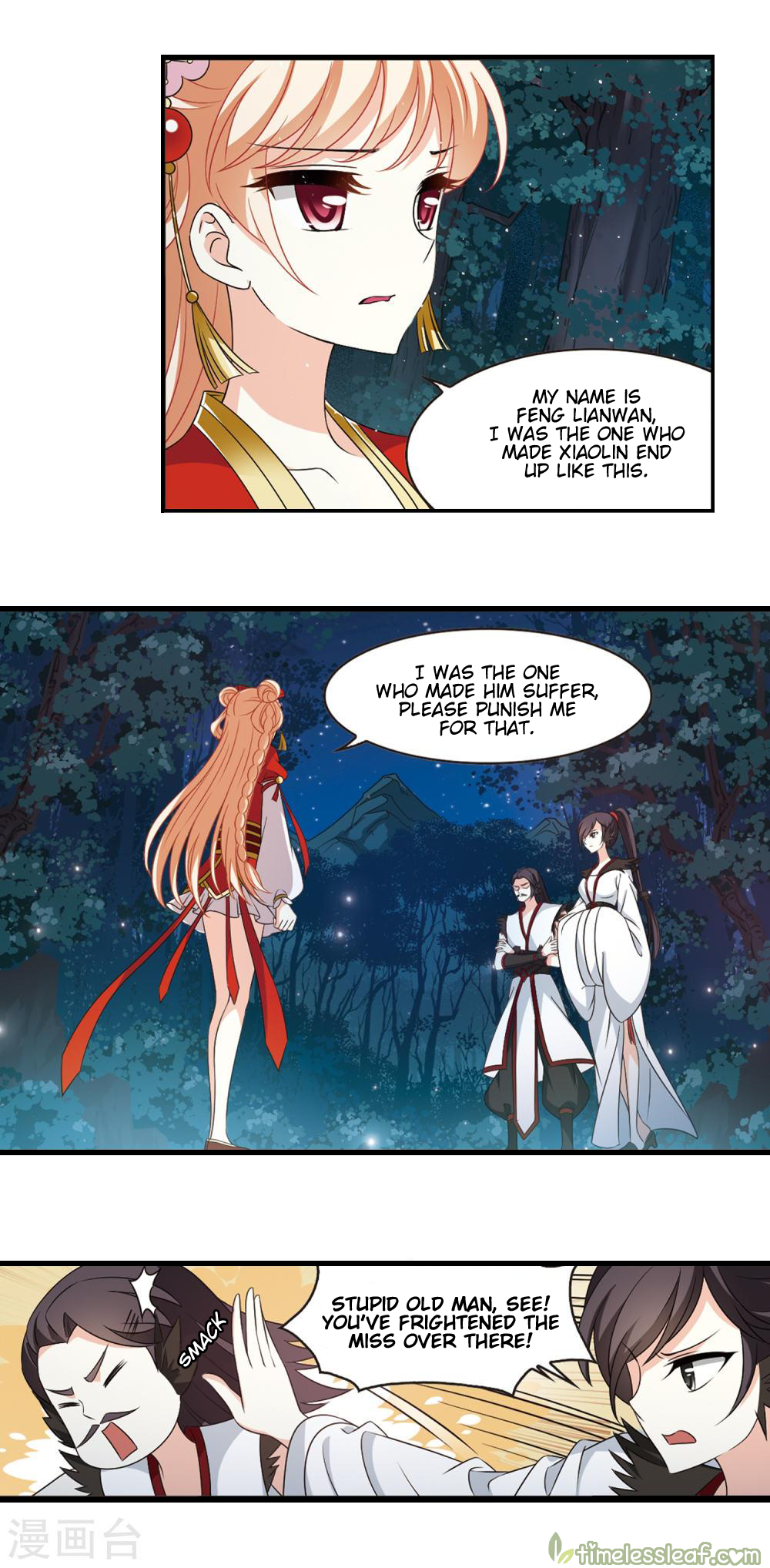 Chapter 149.2 - Image 4