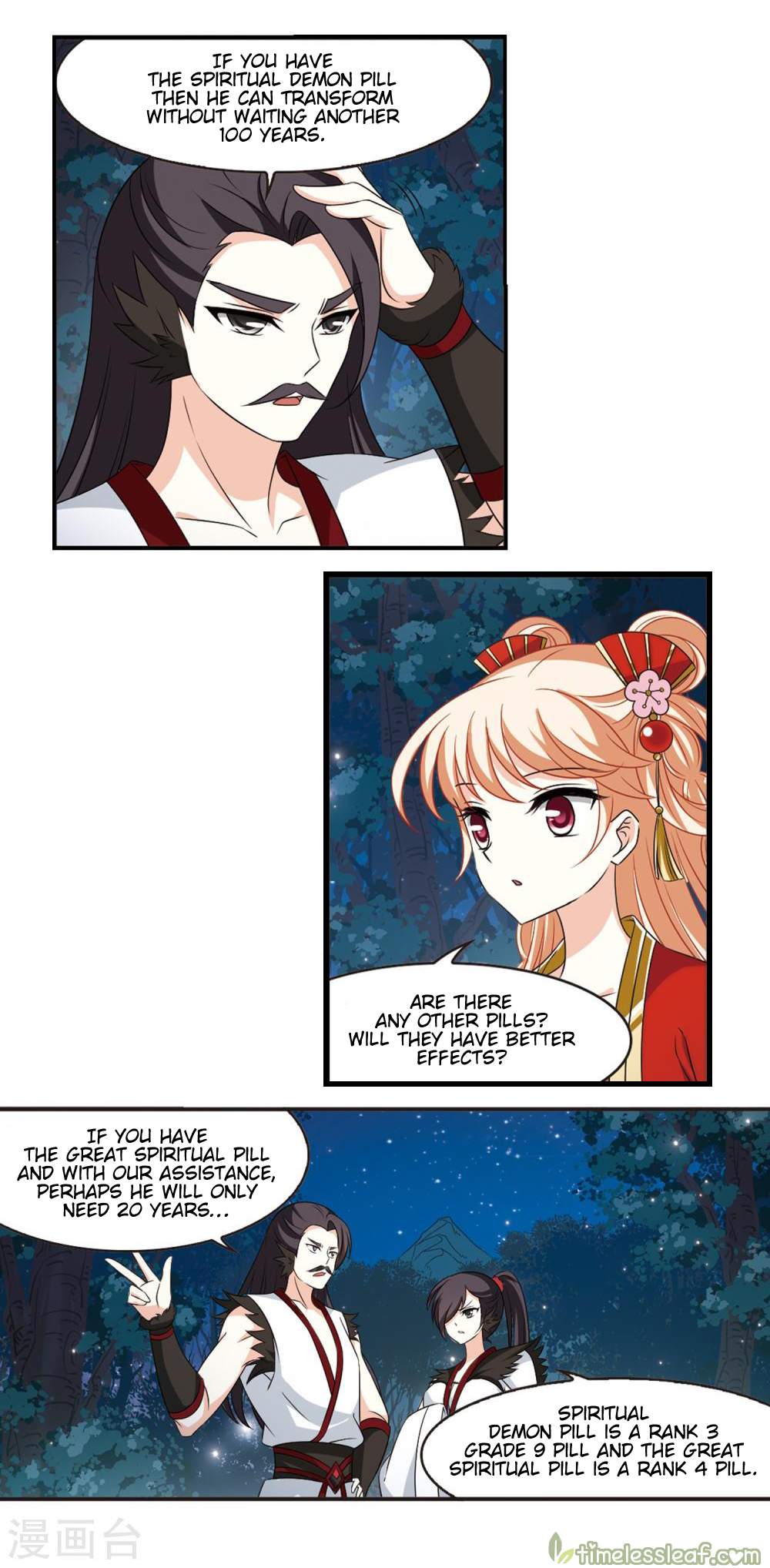 Chapter 149.3 - Image 4
