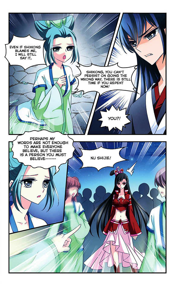 Chapter 15 - Image 16
