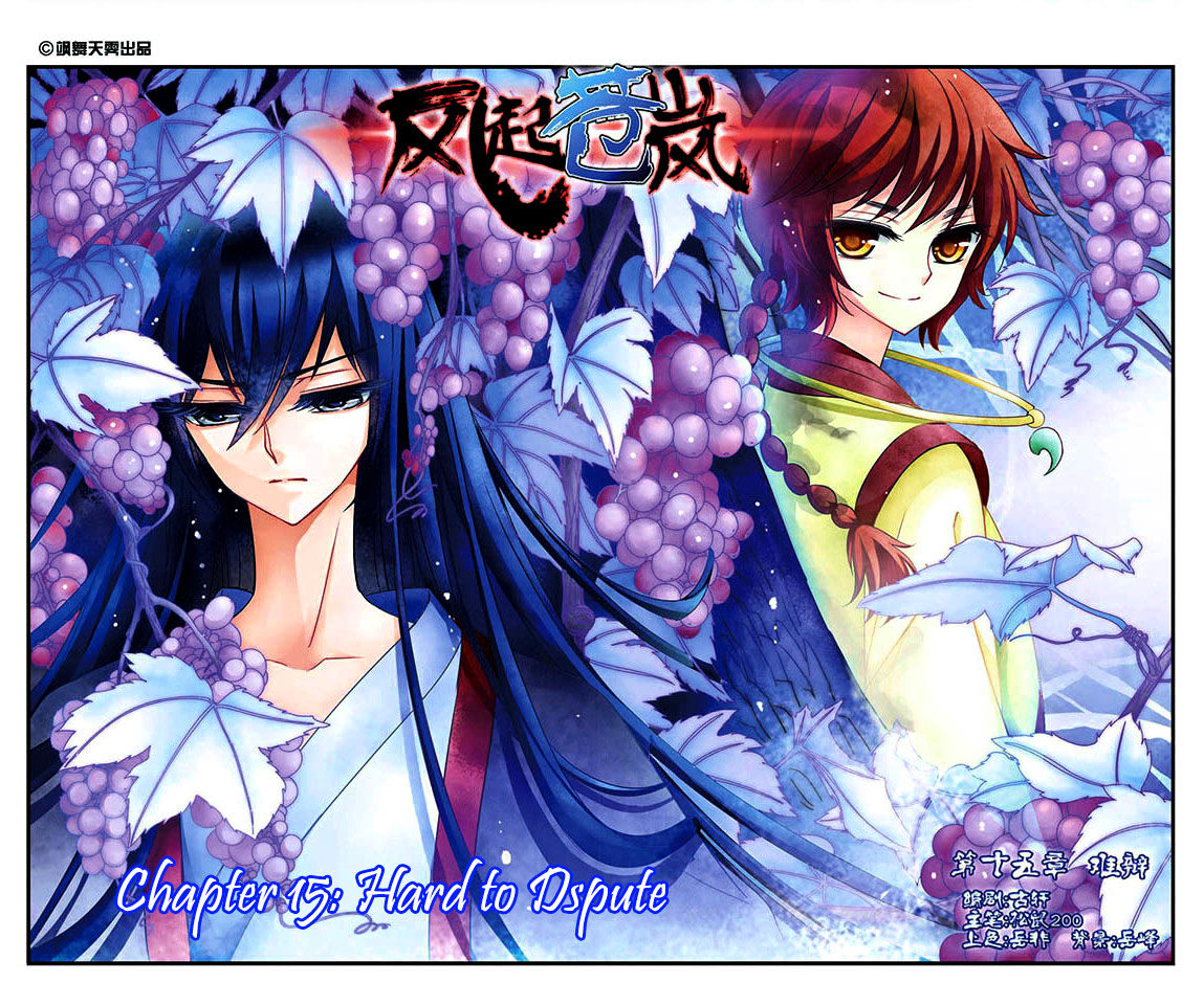Chapter 15 - Image 3