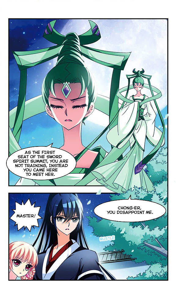Chapter 15 - Image 6
