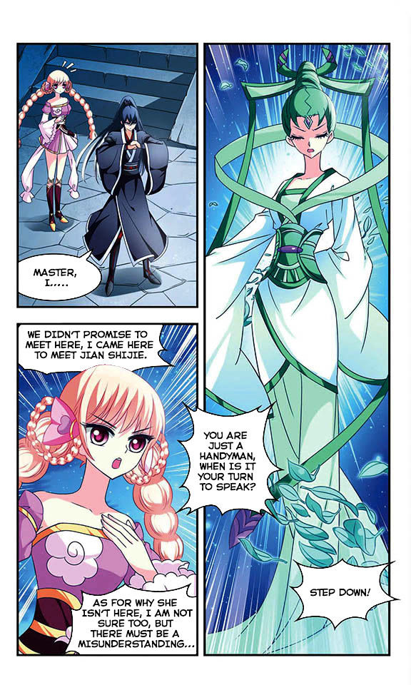 Chapter 15 - Image 7