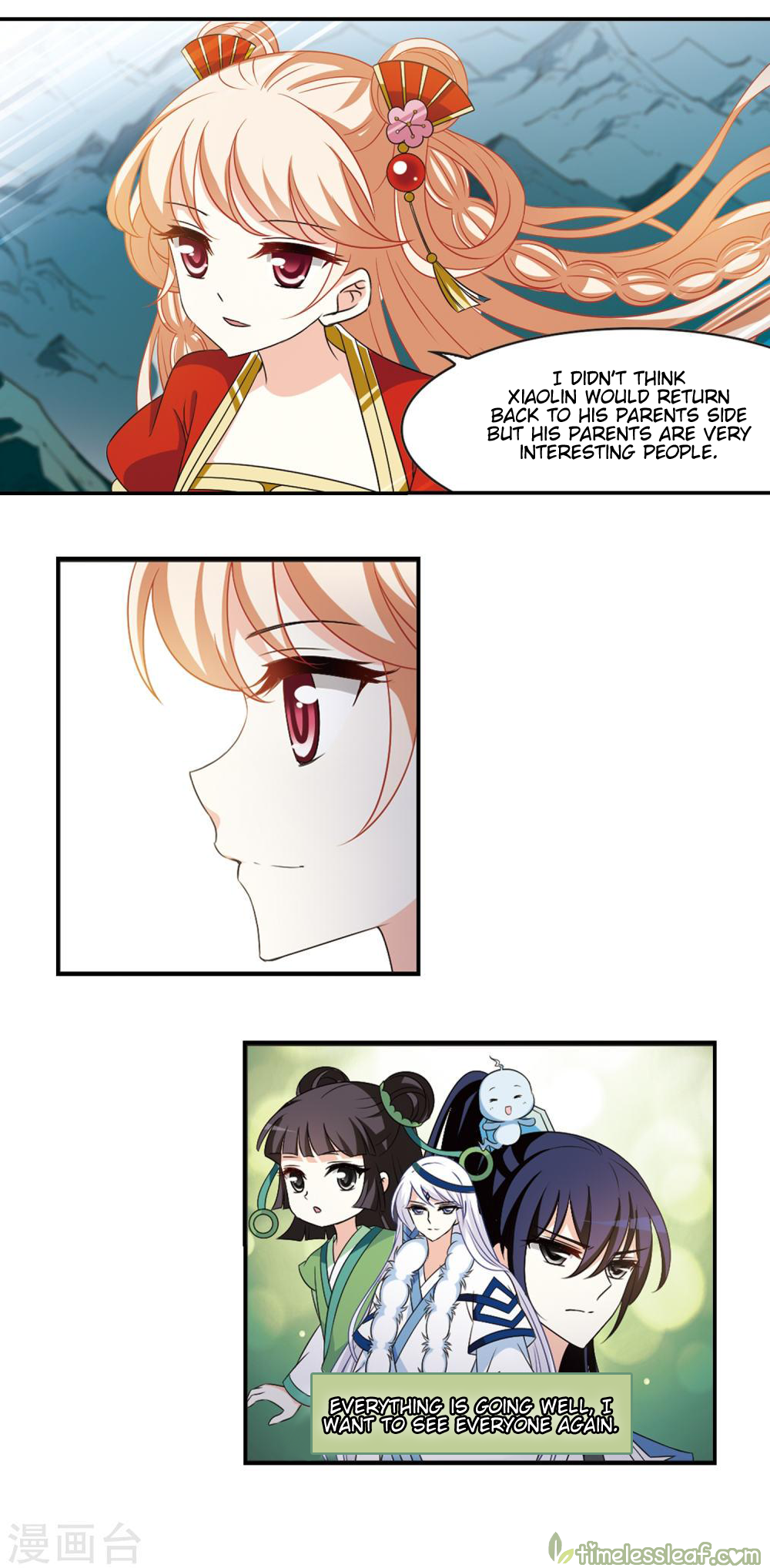 Chapter 150.2 - Image 2