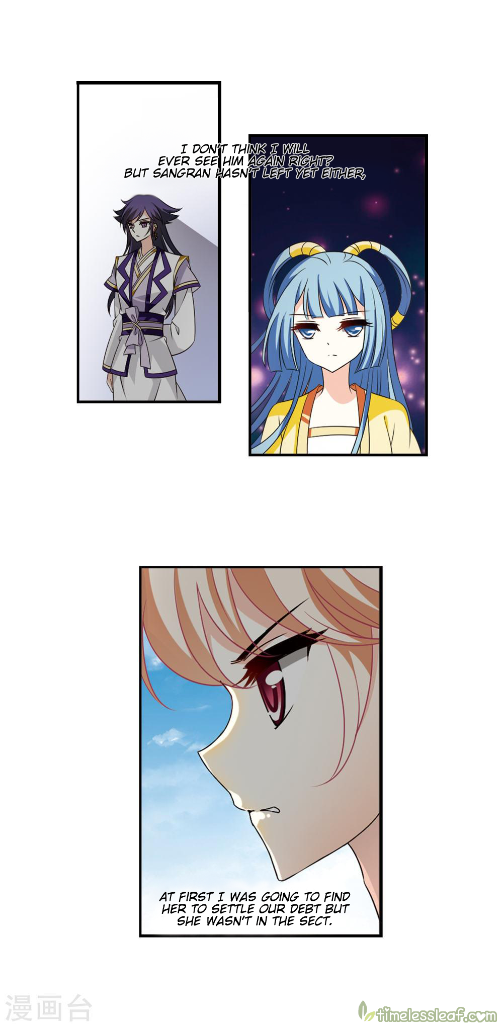 Chapter 150.2 - Image 4