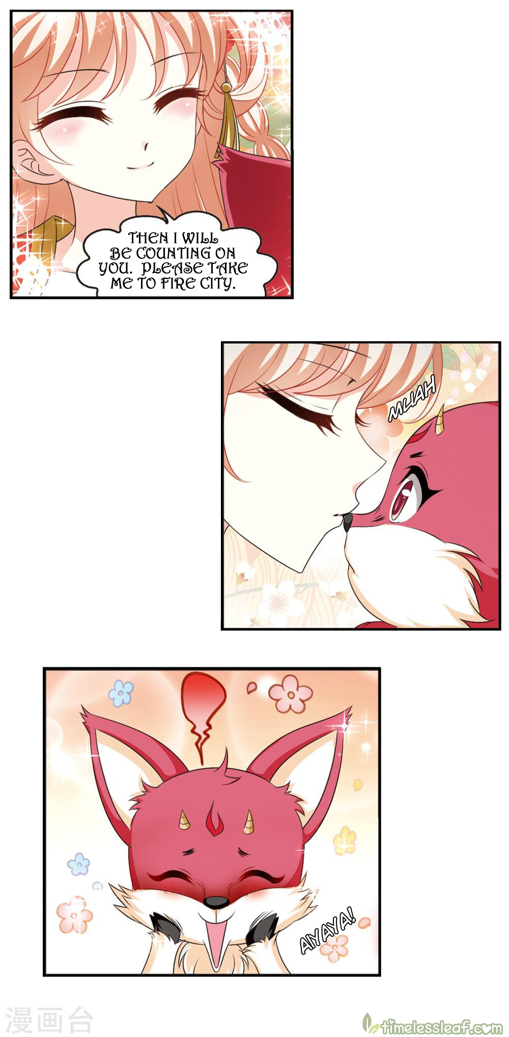 Chapter 151.1 - Image 2