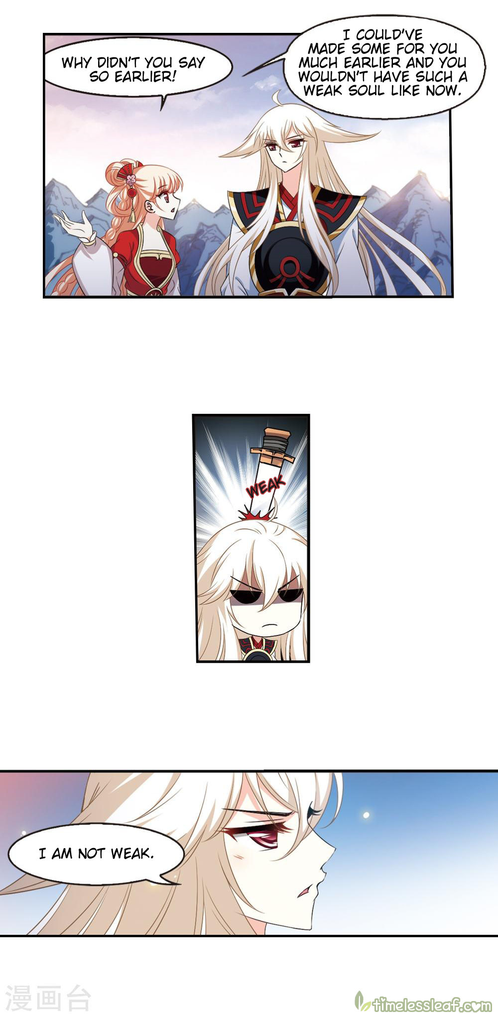 Chapter 151.2 - Image 2