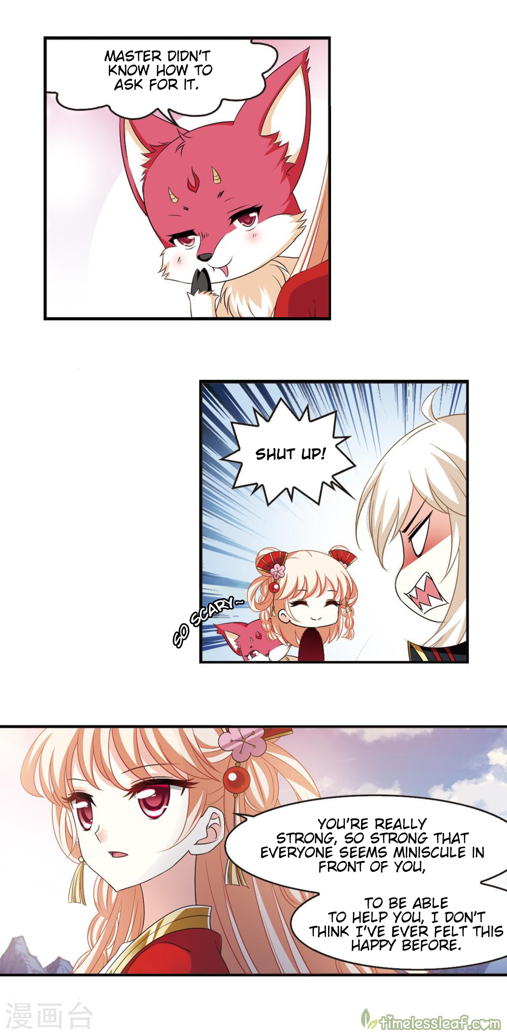 Chapter 151.2 - Image 3