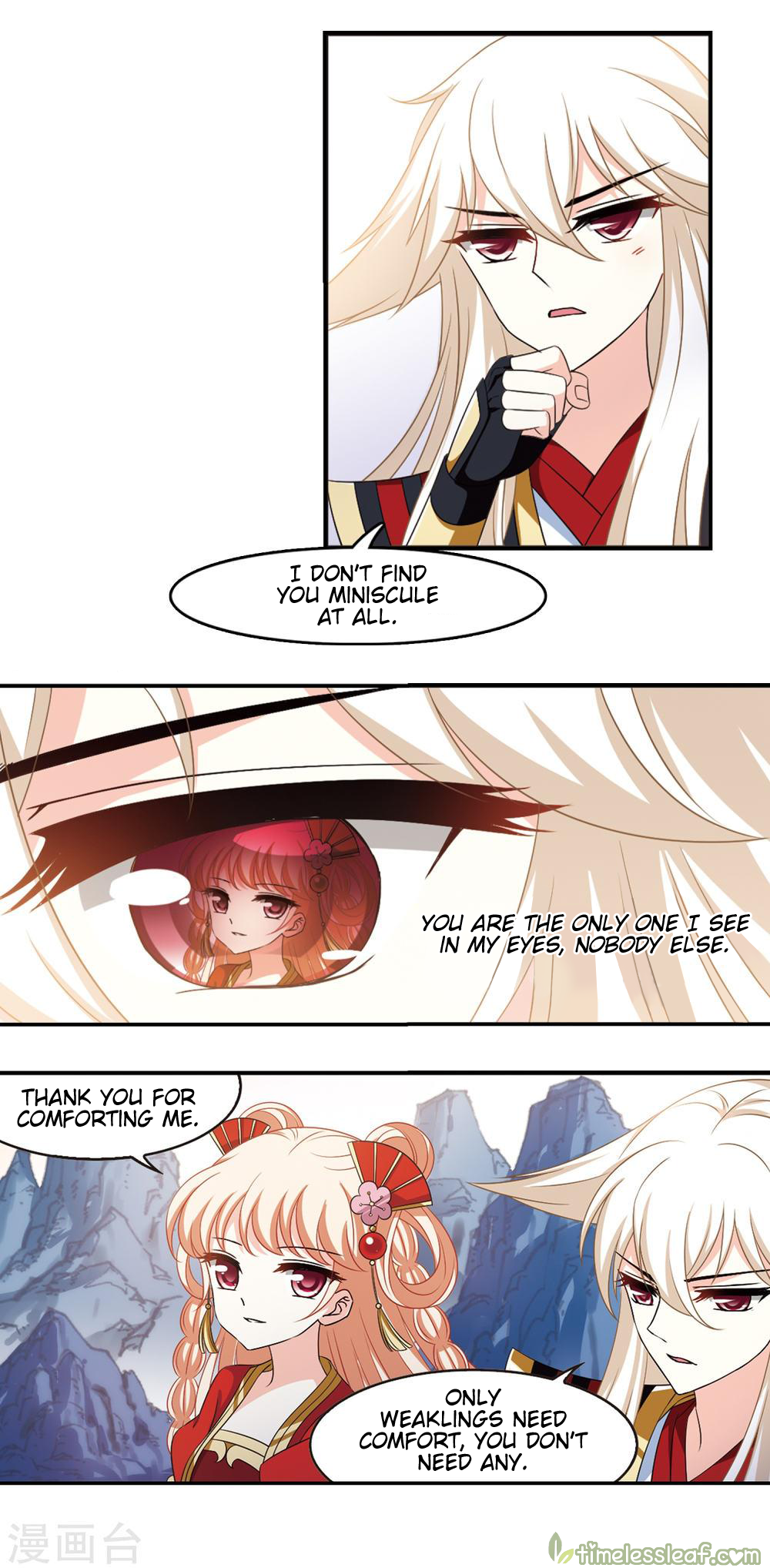 Chapter 151.3 - Image 2