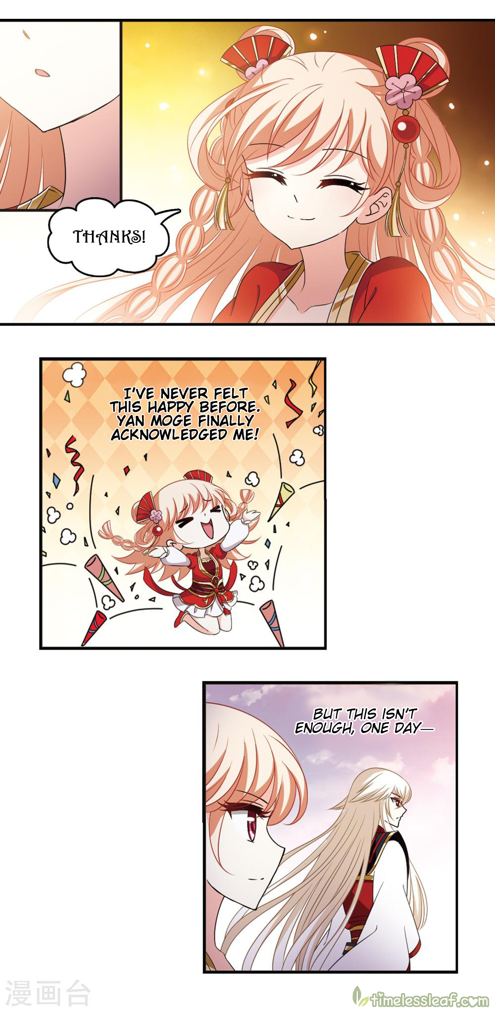 Chapter 151.3 - Image 3