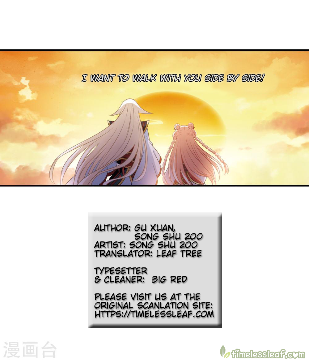 Chapter 151.3 - Image 4