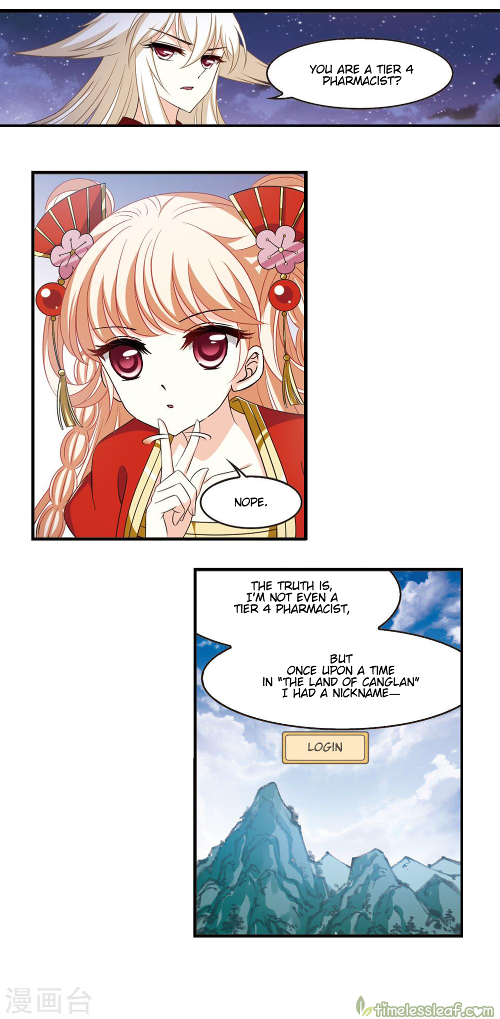 Chapter 152.1 - Image 3