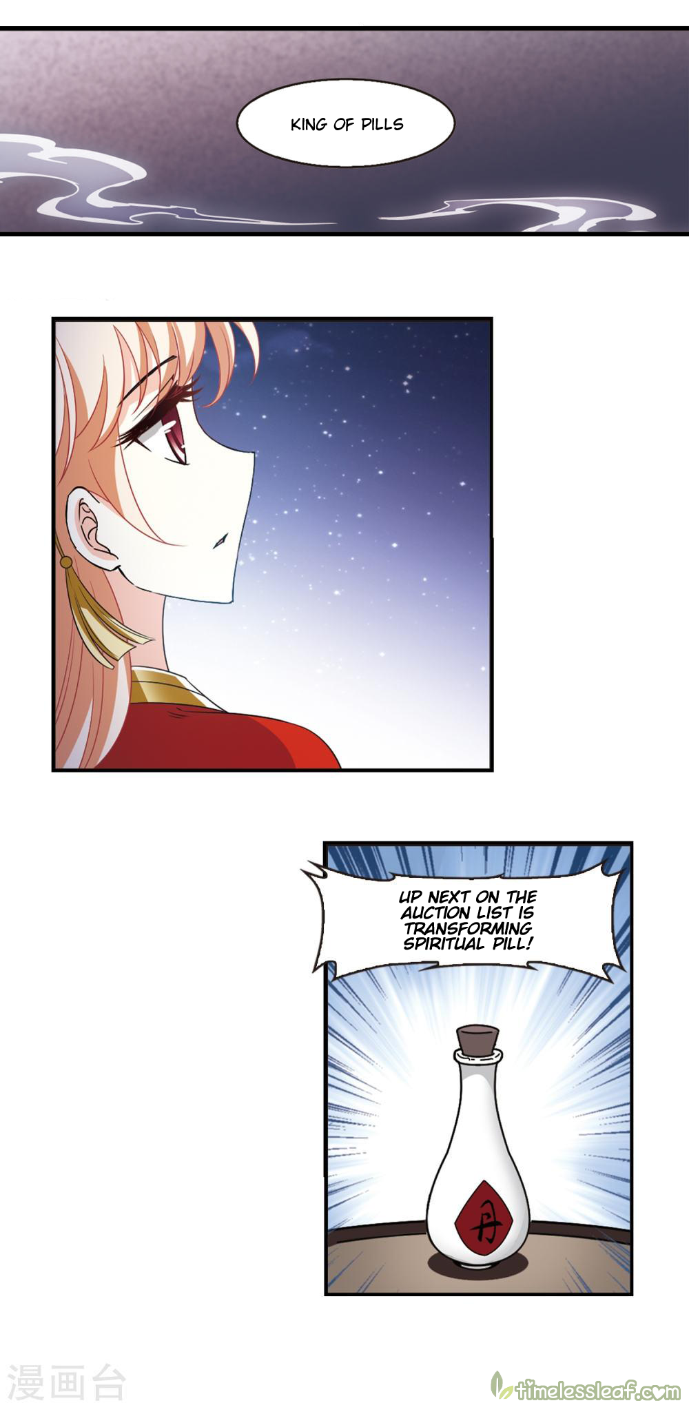 Chapter 152.1 - Image 4