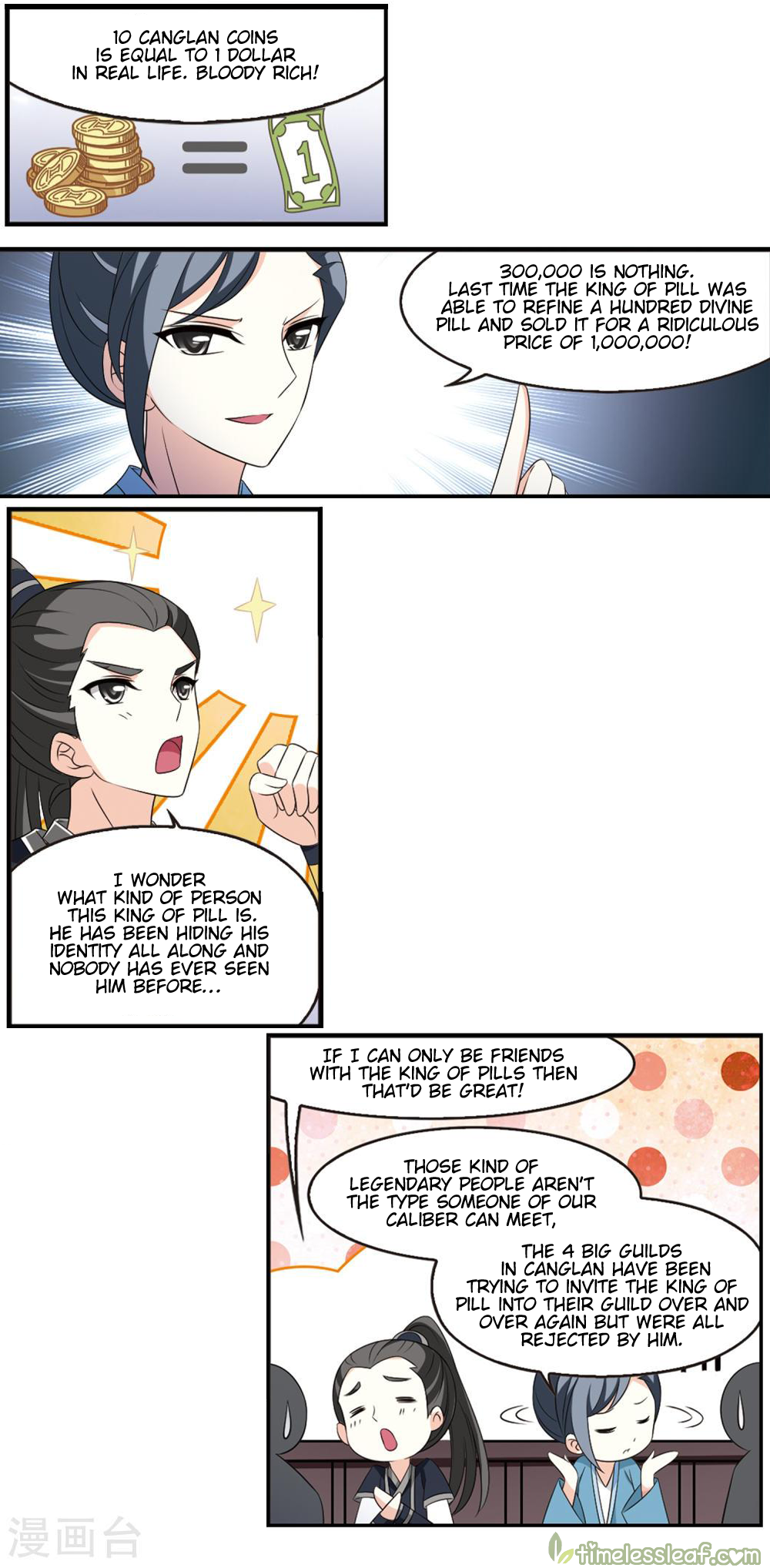 Chapter 152.2 - Image 2