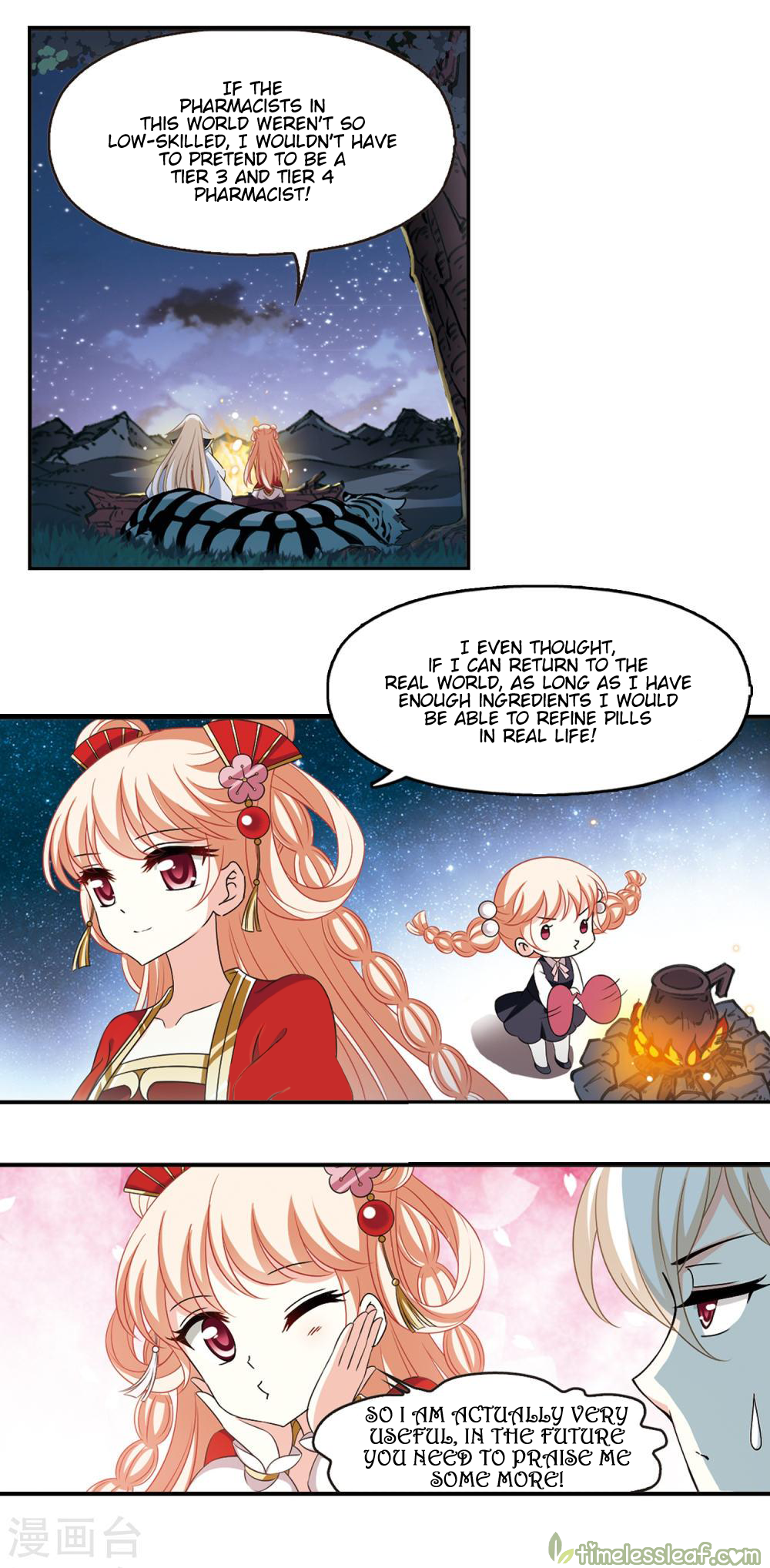 Chapter 152.2 - Image 4