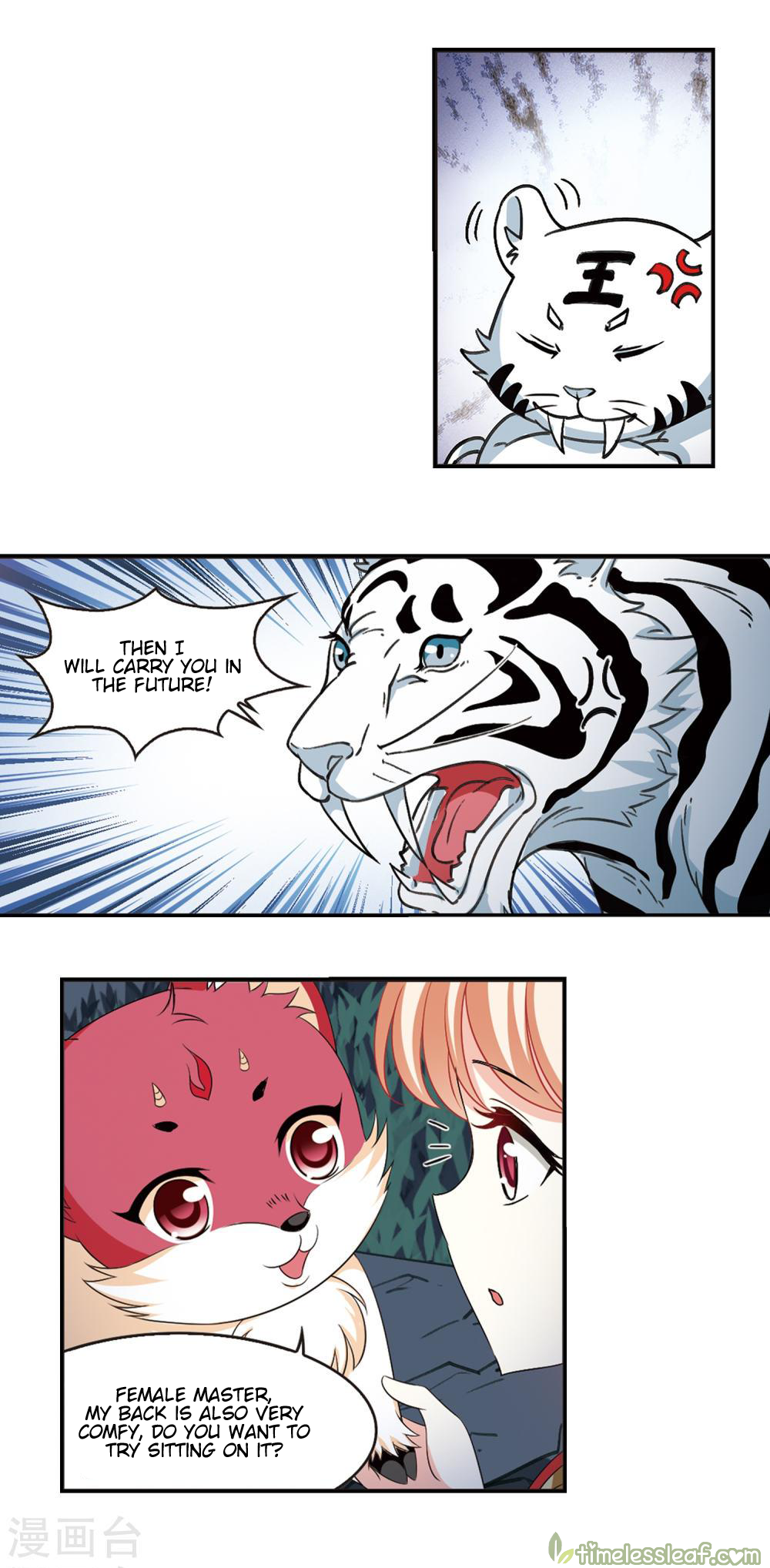 Chapter 152.3 - Image 3
