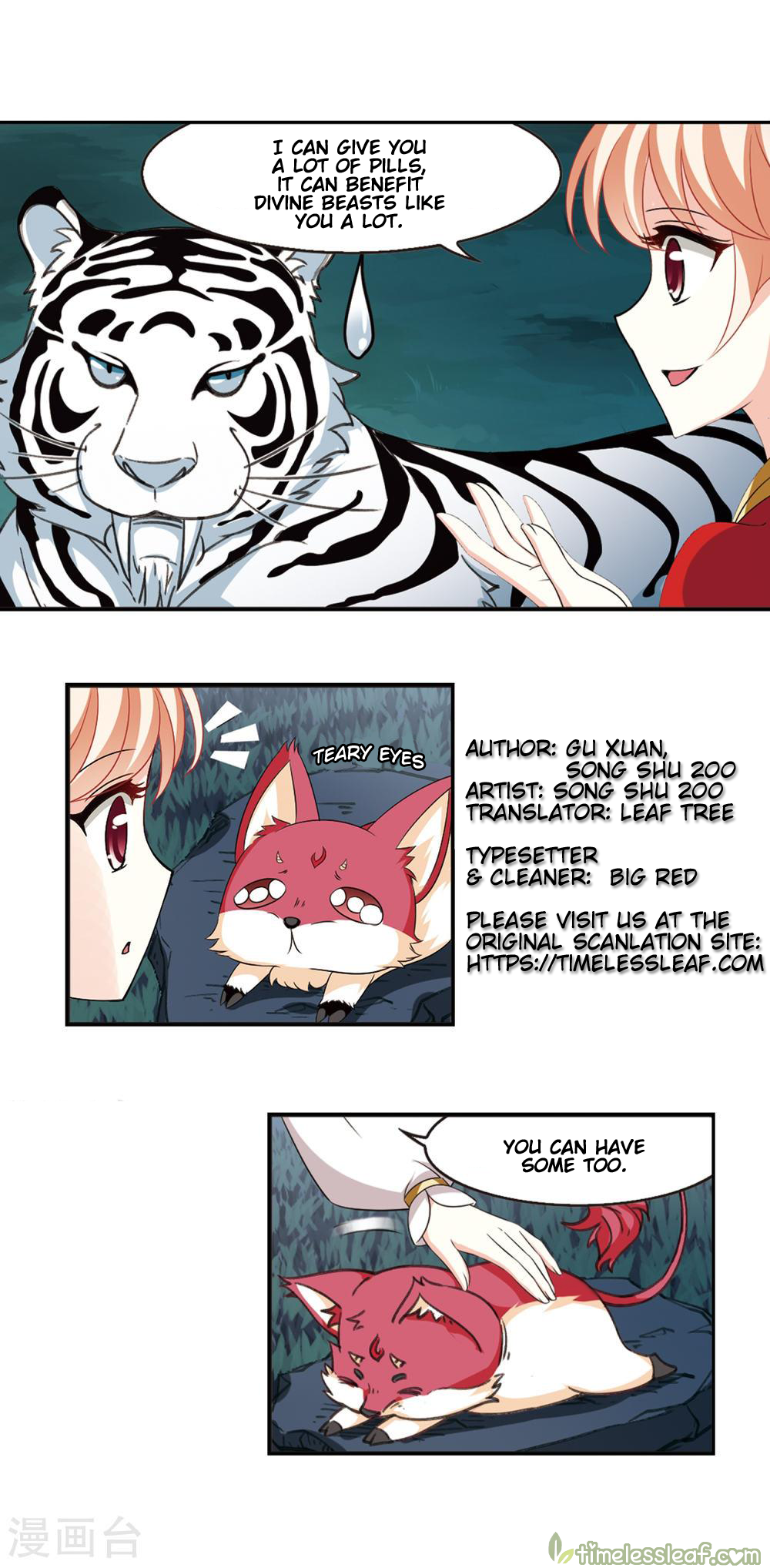 Chapter 152.3 - Image 5