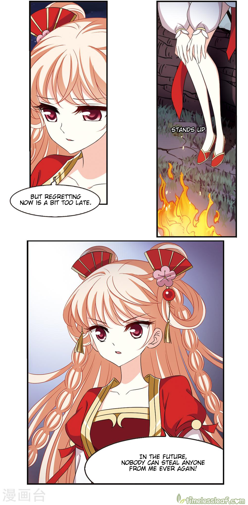 Chapter 153.1 - Image 2