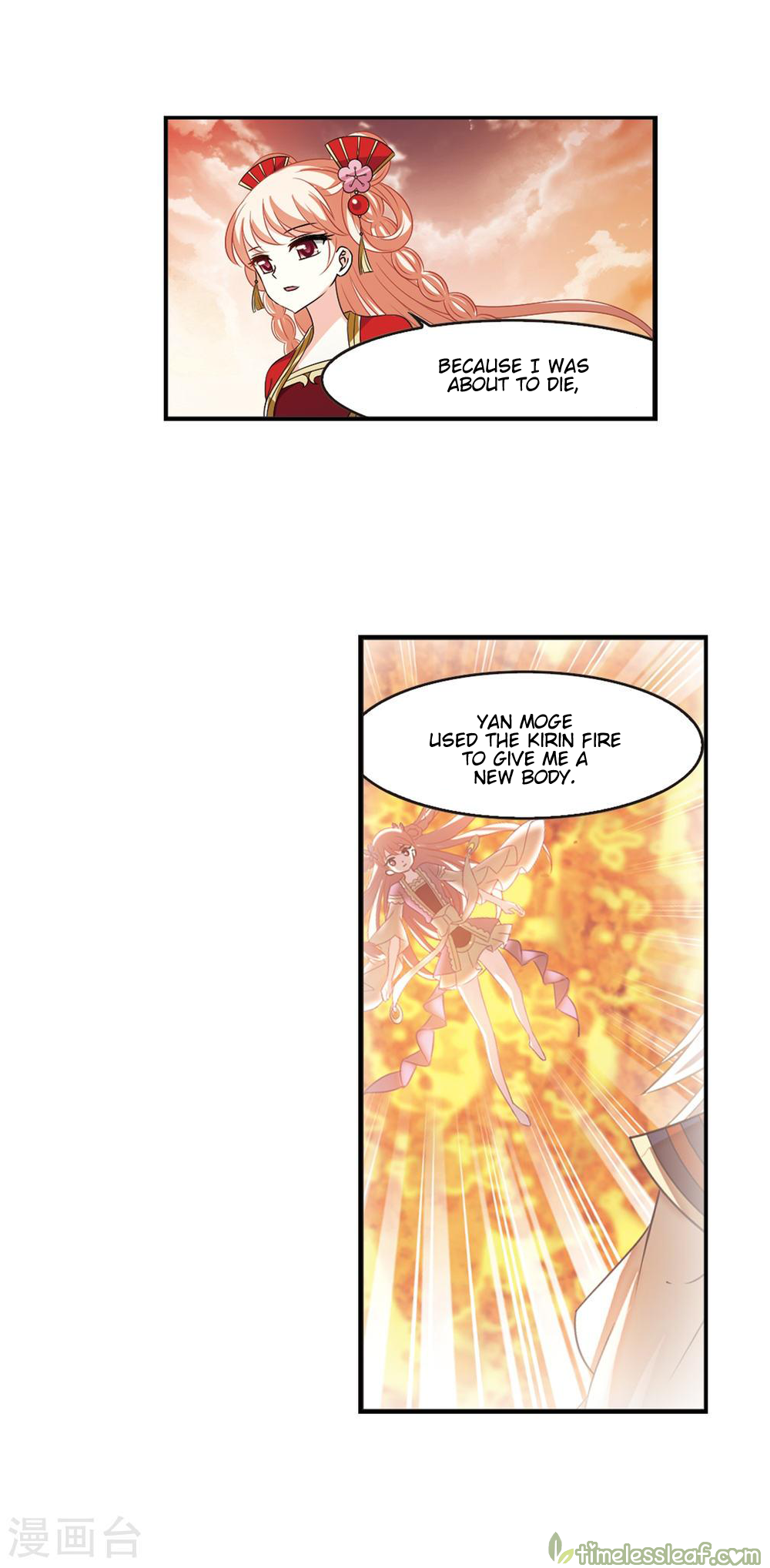 Chapter 153.2 - Image 3