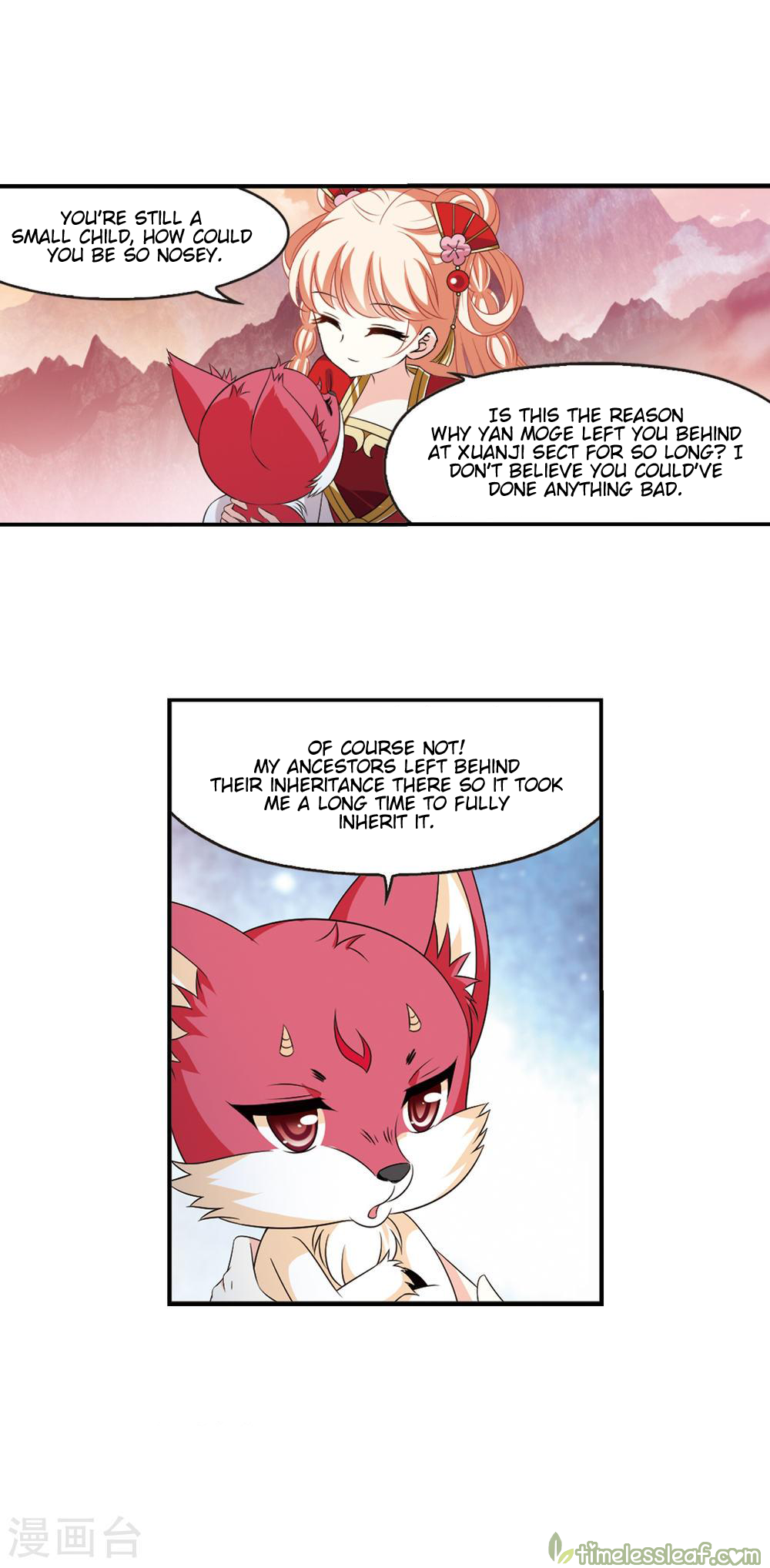 Chapter 153.3 - Image 2