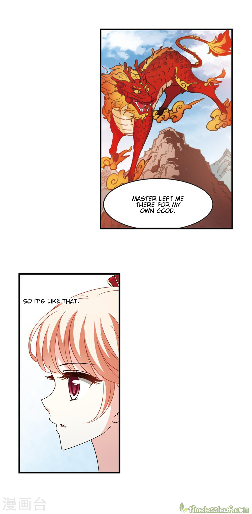Chapter 153.3 - Image 3