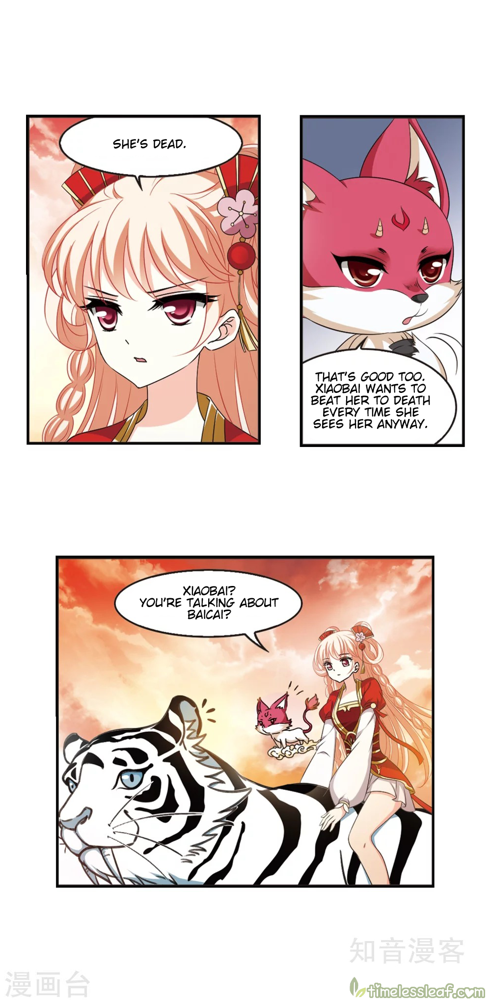 Chapter 154.1 - Image 3