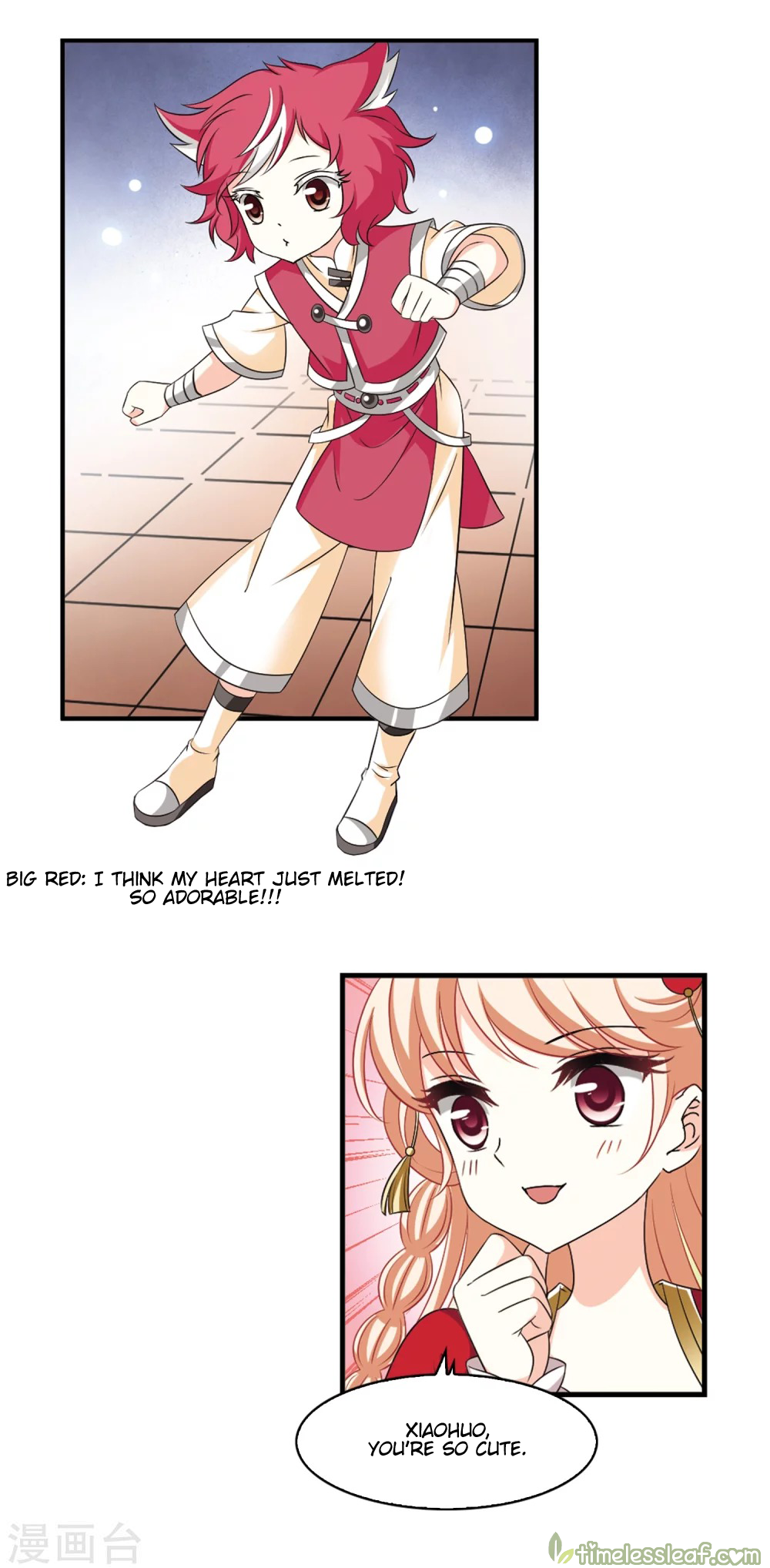 Chapter 155.1 - Image 3