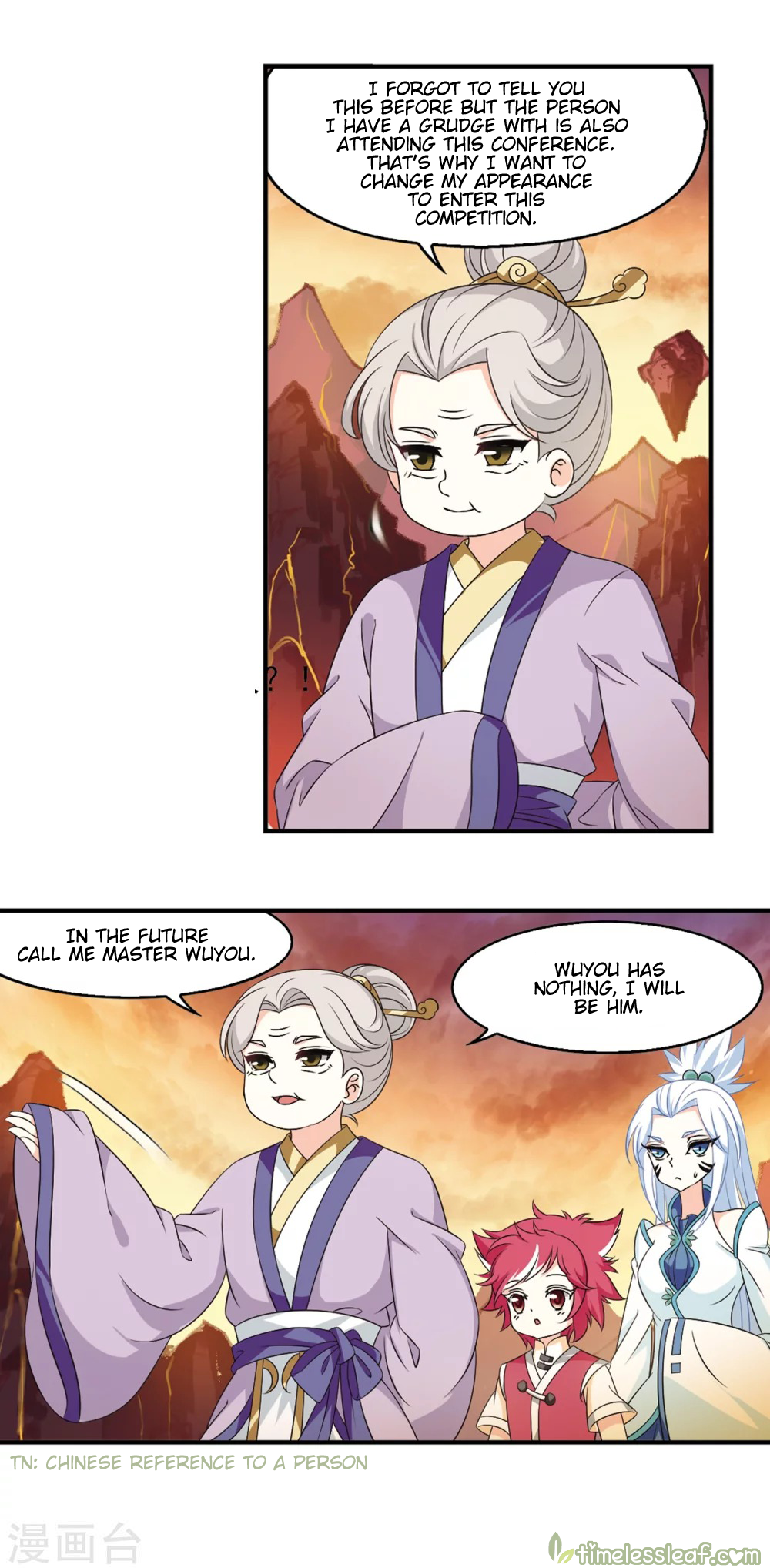 Chapter 155.2 - Image 2