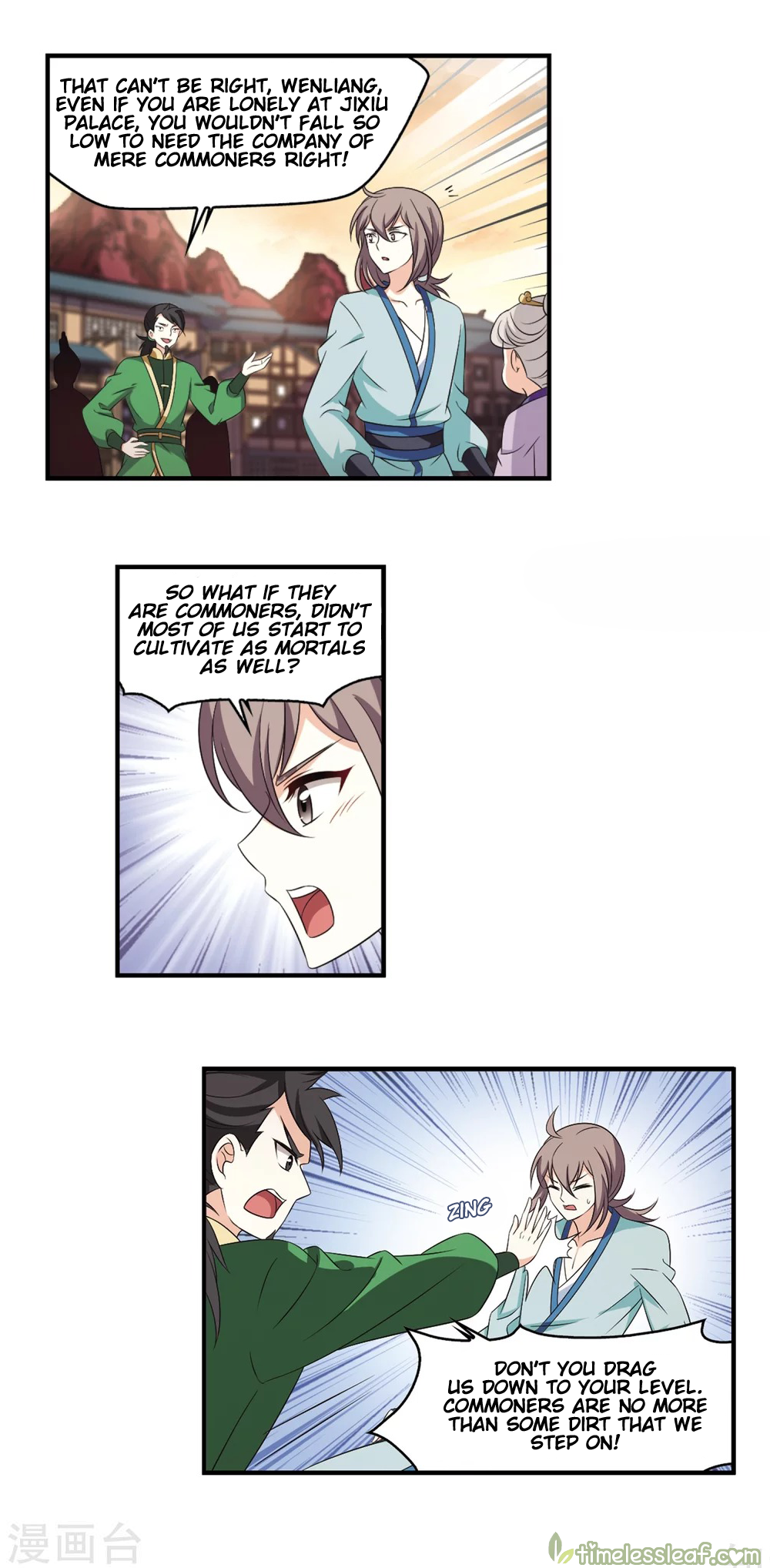 Chapter 155.3 - Image 2
