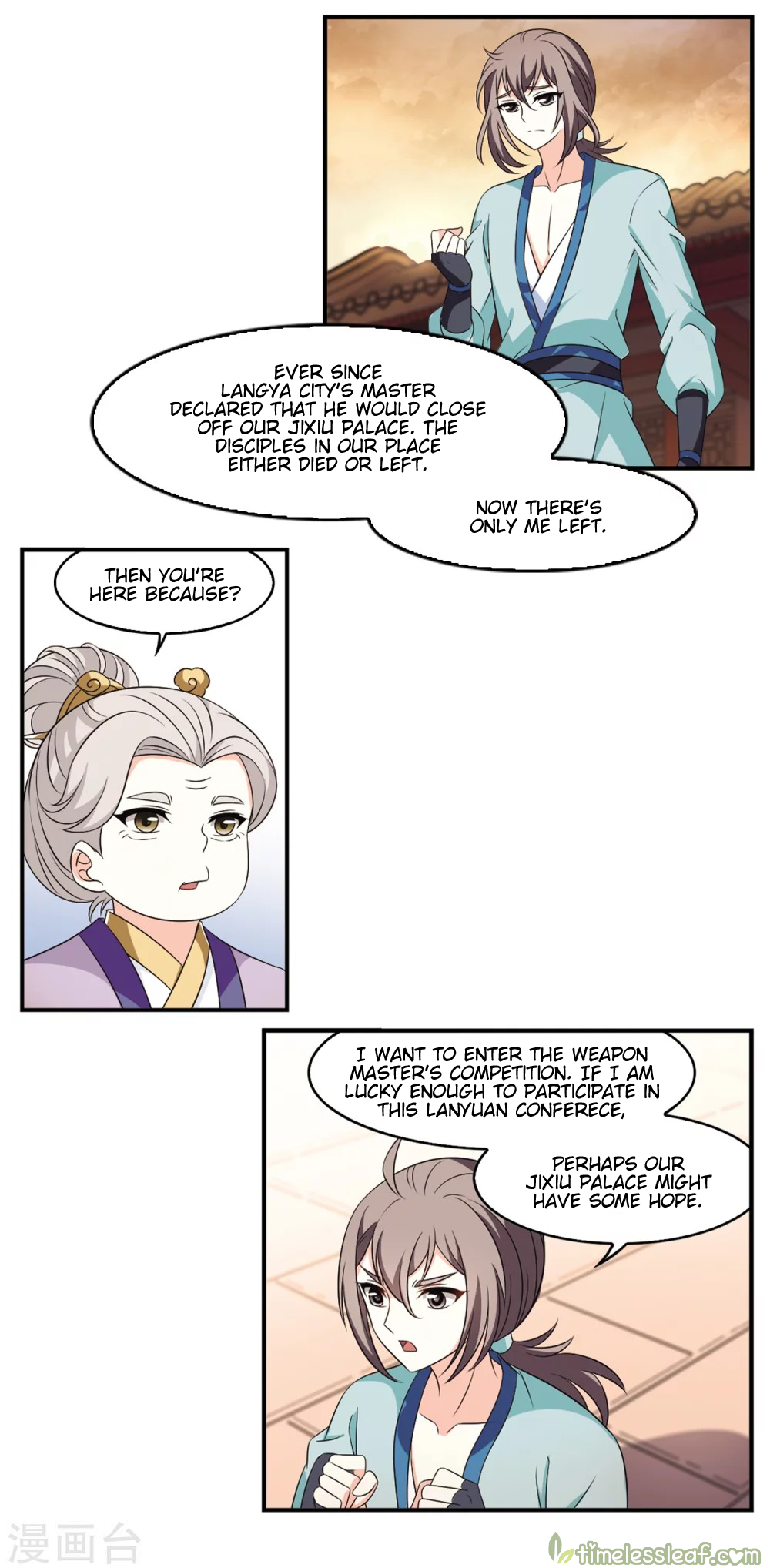 Chapter 156.1 - Image 4