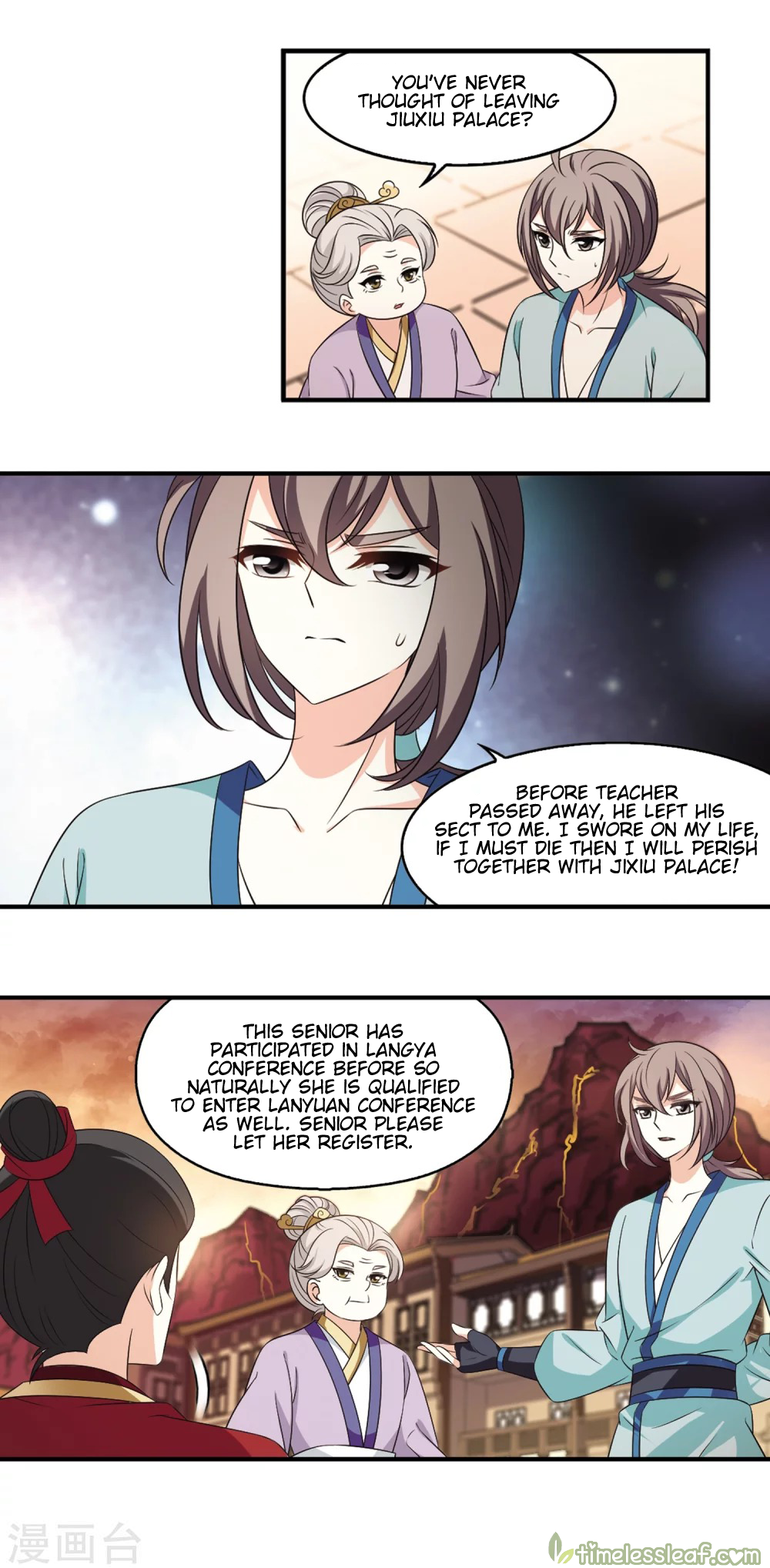Chapter 156.2 - Image 2
