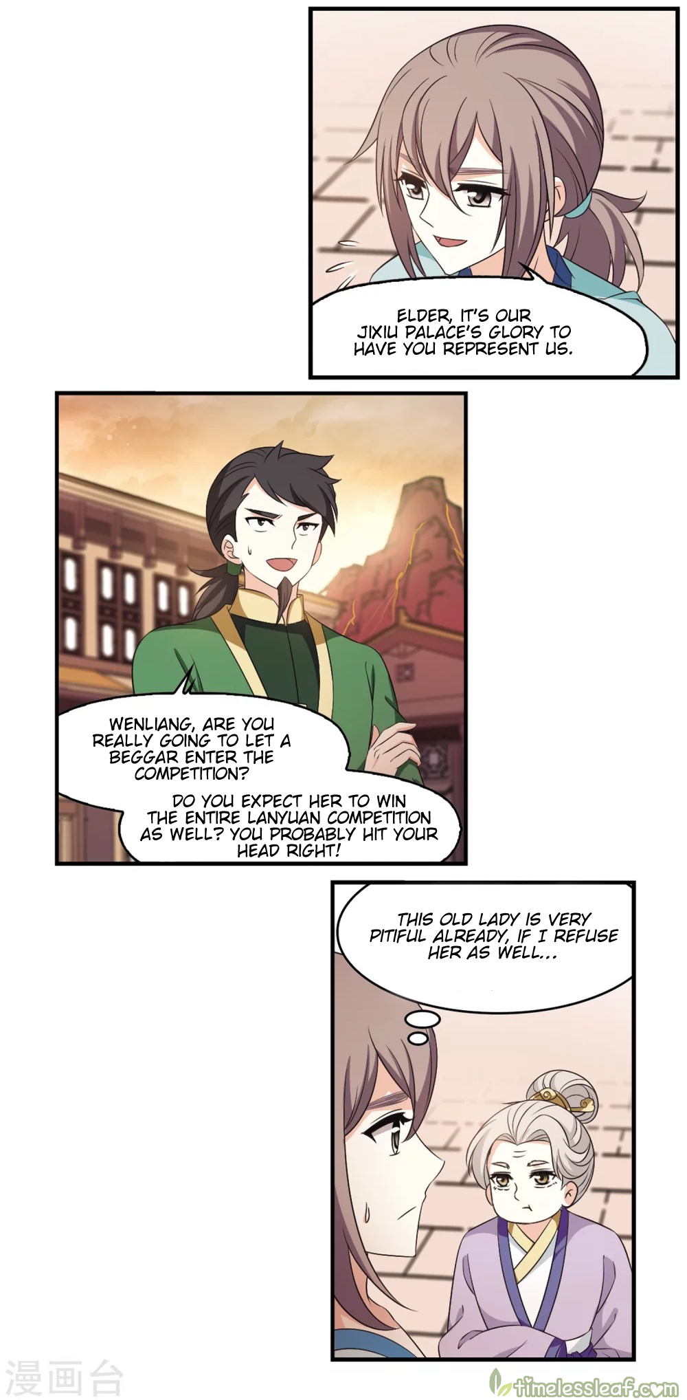 Chapter 156.3 - Image 2