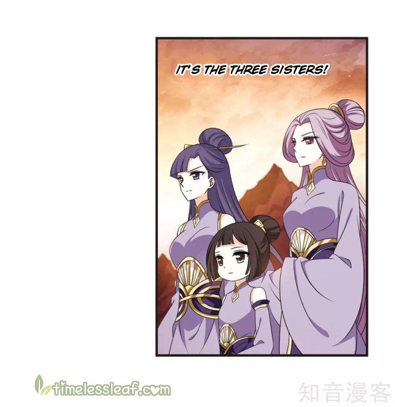 Chapter 157.1 - Image 5