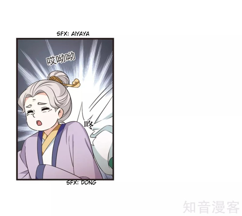 Chapter 157.2 - Image 7