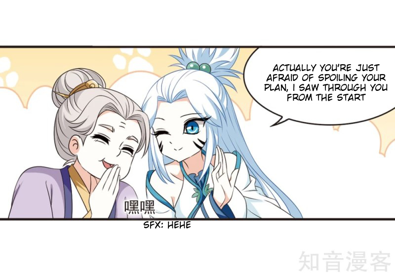 Chapter 157.3 - Image 4